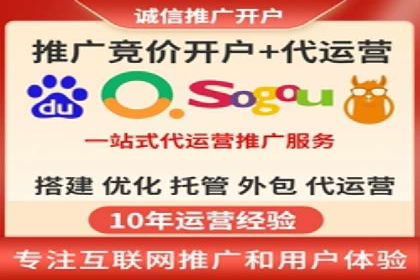 微博信息流广告投放技巧分享